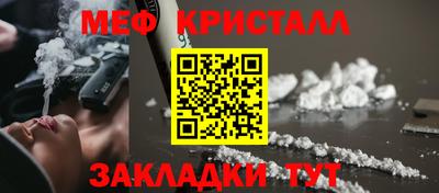 МДПВ Азнакаево