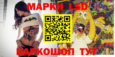 гидра Абакан