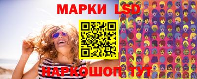 МДПВ Азнакаево