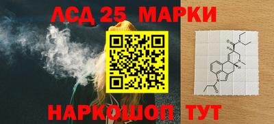 гидра Абакан