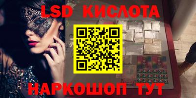 МДПВ Азнакаево