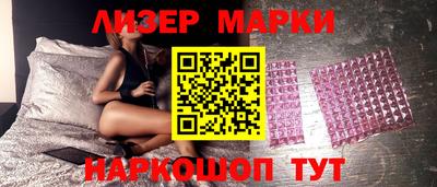 МДПВ Азнакаево