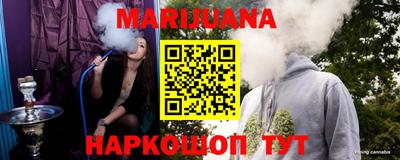 гидра Абакан