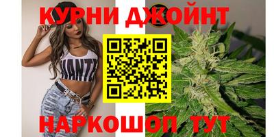 гидра Абакан