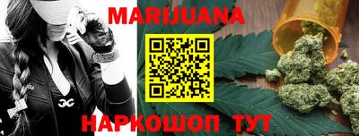 гидра Абакан