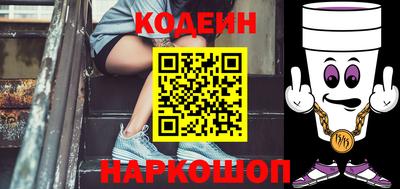 гидра Абакан