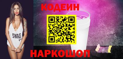 гидра Абакан