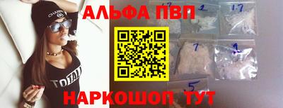 МДПВ Азнакаево
