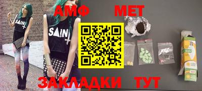 МДПВ Азнакаево