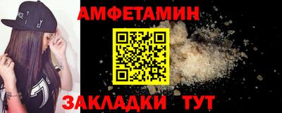 МДПВ Азнакаево