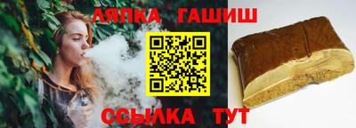 МДПВ Азнакаево