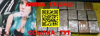 МДПВ Азнакаево