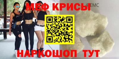 МДПВ Азнакаево