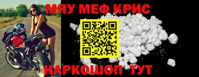 МДПВ Азнакаево