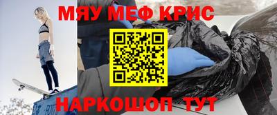 гидра Абакан