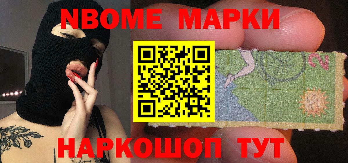 Абакан  Лсд 25 экстази  LSD-25 экстази ecstasy  Вход с VPN  ЛСД экстази ecstasy 